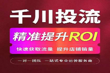 百度竞价托管公司成功案例揭秘：策略决定成败